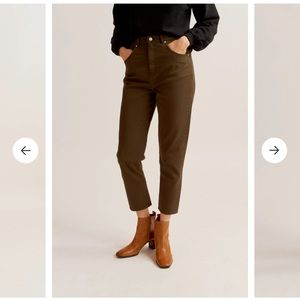 Kotn Tapered Trousers